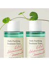 [AXIS-Y] Daily Purifying Treatment Toner 200ml - AXIS-Y - BALAAN 3