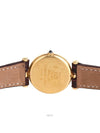 women watch - CARTIER - BALAAN 5