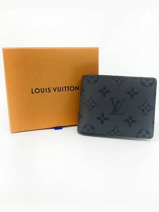 Slender Wallet Monogram Eclipse - LOUIS VUITTON - BALAAN 2