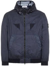 Wappen Patch Nylon Hooded Jacket Navy - STONE ISLAND - BALAAN 2