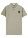 Wappen Patch Short Sleeve Polo Shirt Green - STONE ISLAND - BALAAN 1