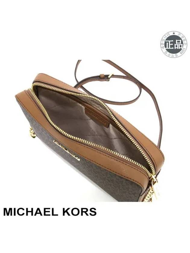 Michael Kors Jet Set Item Logo 35F8GTTC3B BROWN - MICHAEL KORS - BALAAN 2