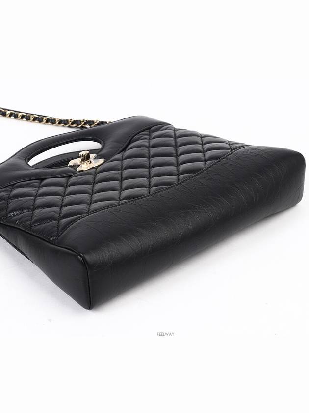 women cross bag - CHANEL - BALAAN 4