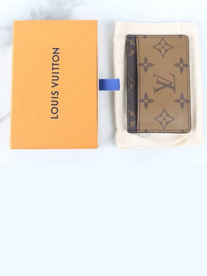 Reverse monogram card wallet - LOUIS VUITTON - BALAAN 2