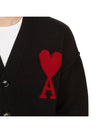 Heart Logo V Neck Wool Cardigan Black - AMI - BALAAN 9