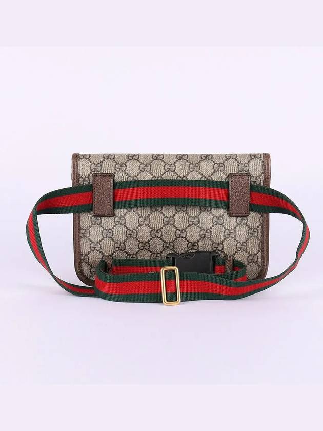 Neo Vintage GG Belt Bag Beige Ebony - GUCCI - BALAAN 3