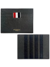 Pebble Calfskin 4-Bar Applique Note Card Wallet Dark Grey - THOM BROWNE - BALAAN 2