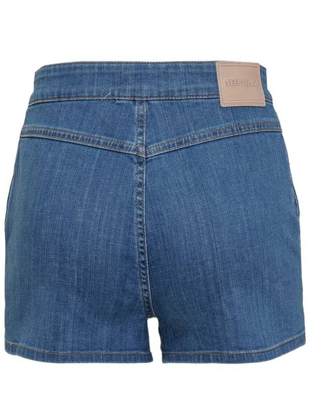 See by striped denim shorts - CHLOE - BALAAN 3