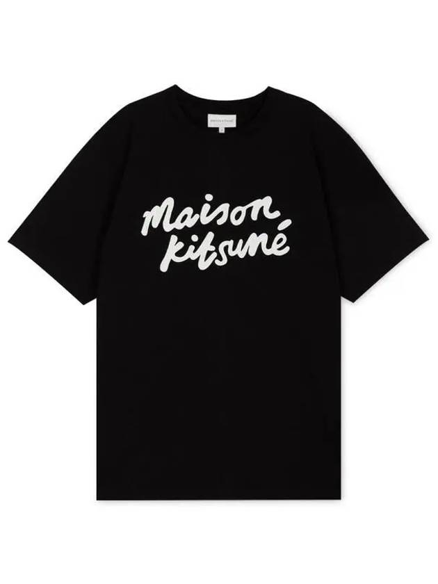 Handwriting Comfort Short Sleeve T-Shirt Black - MAISON KITSUNE - BALAAN 3