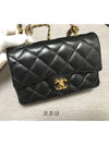 23 Chain Handle Shiny Lambskin Flap Bag AS4023 - CHANEL - BALAAN 2