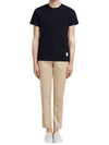 Men's Center Back Striped Short Sleeve T-Shirt Navy - THOM BROWNE - BALAAN 8