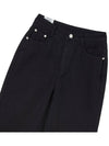 Women's Cotton Twill SemiWide Jeans Navy GB1 WDPT 51 BLK - THE GREEN LAB - BALAAN 3