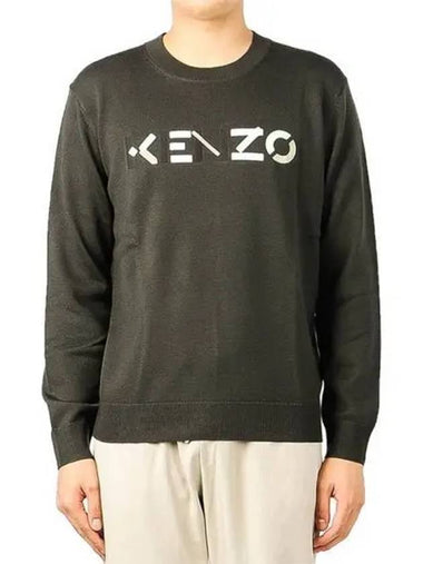 Men s Knit 5PU639 3LA 97 270177 - KENZO - BALAAN 1