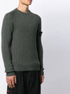 Wappen Patch Pullover Wool Knit Top Grey - STONE ISLAND - BALAAN 4