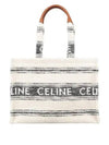 Jacquard Striped Textile Large Cabas Thais Tote Bag White Black - CELINE - BALAAN 1