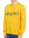 Embroidered Logo Knit Top Yellow - ALEXANDER MCQUEEN - BALAAN 3