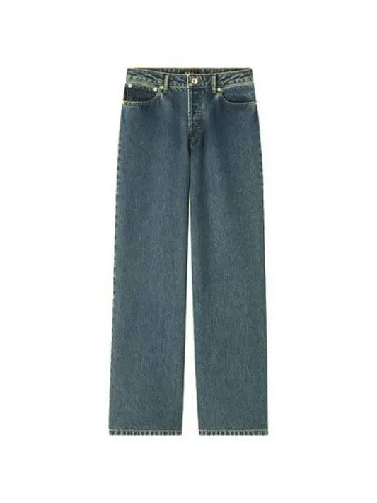 Elizabeth Denim Jeans - A.P.C. - BALAAN 2