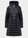 Amintre logo patch padded jacket 1A00007 E1484 - MONCLER - BALAAN 1