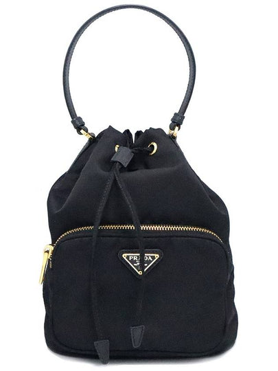 Women s Prada 1BH038 Black Re Nylon Pocono Duet Bucket Bag 2WAY gt Gangbuk used luxury goods - PRADA - BALAAN 2