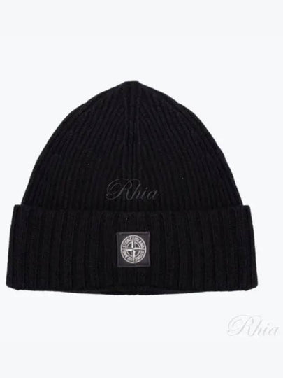 Kids Logo Wool Cashmere Beanie Black - STONE ISLAND - BALAAN 2