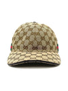 Original GG Web Supreme Canvas Baseball Ball Cap Beige Ebony - GUCCI - BALAAN 2