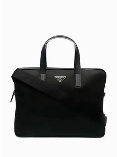 2VE368 XOM 2DMH F0002 Re Nylon Leather Briefcase - PRADA - BALAAN 1