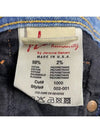 Smith Market Used Luxury Washed Jeans Women s Clothing - SEVEN JEANS - BALAAN 5