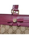 Women s 257061 GG logo ribbon decoration tote bag - GUCCI - BALAAN 6