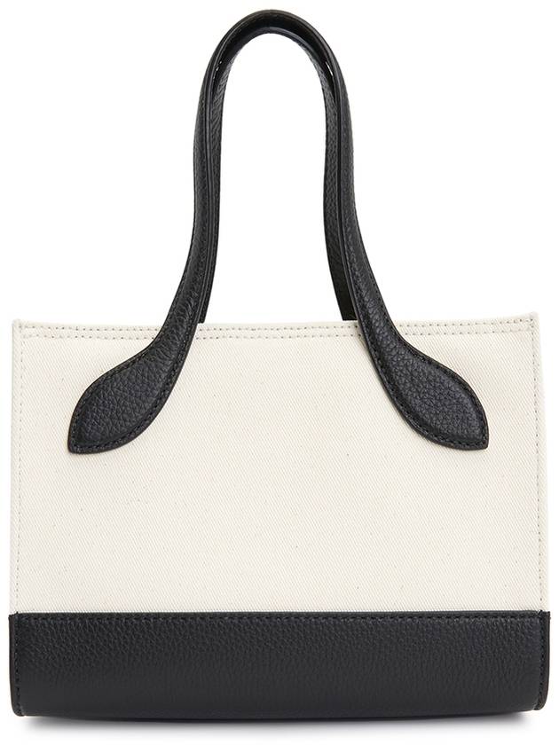 Keep-On Cotton Tote Bag Ivory - BALLY - BALAAN 5