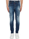 Long Crotch Cotton Jeans Blue - DSQUARED2 - BALAAN 2