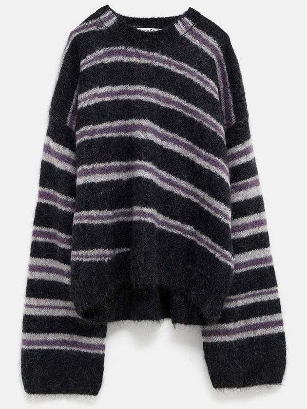 Striped Sweater - ACNE STUDIOS - BALAAN 1