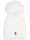 Grenoble logo patch foam beanie - MONCLER - BALAAN 1