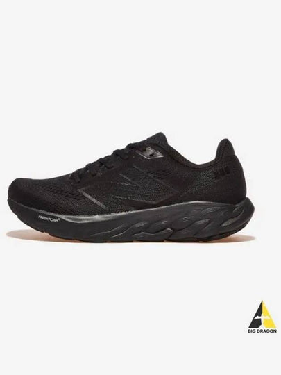 Fresh Foam X 880 V14 Low Top Sneakers Black - NEW BALANCE - BALAAN 2