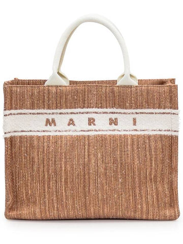 Marni Small Basket Bag - MARNI - BALAAN 1