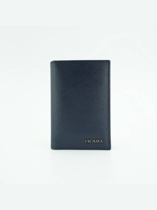 Logo Saffiano Bifold Card Wallet Navy - PRADA - BALAAN 2