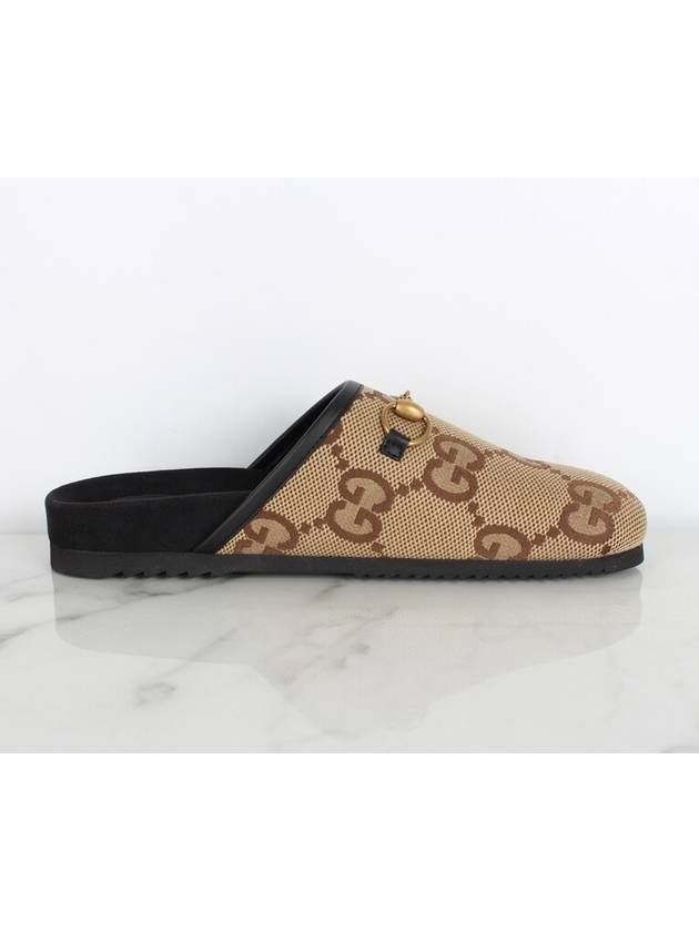 Maxi GG slip on sandals 8 270 - GUCCI - BALAAN 8