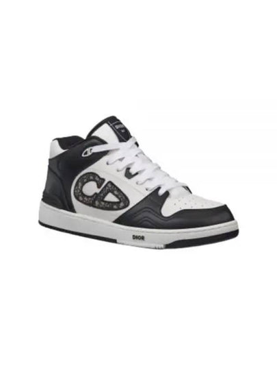 B57 High Top Sneakers Black White - DIOR - BALAAN 2