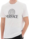 Medusa Print Cotton Short Sleeve T-Shirt White - VERSACE - BALAAN 2