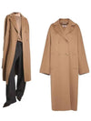 S copy coat CAPI 045 - MAX MARA - BALAAN 1