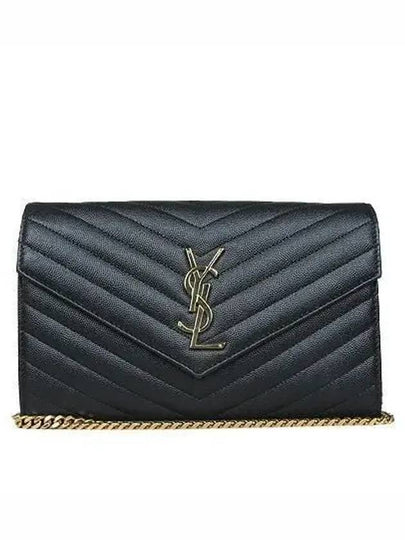 377828 YSL gold logo mattrasse chain cross bag - SAINT LAURENT - BALAAN 2