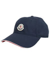 Logo Patch Ball Cap Night Blue - MONCLER - BALAAN 2