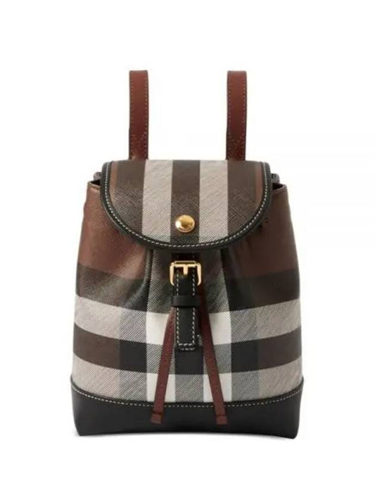 Check Mini Backpack Dark Brown - BURBERRY - BALAAN 2