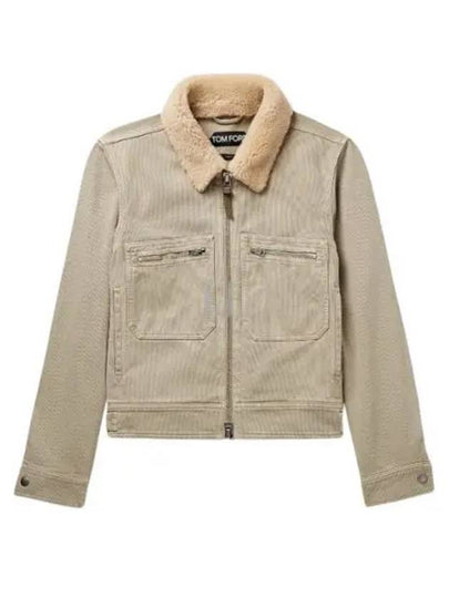 Bedford Code Zip-Up Jacket Beige - TOM FORD - BALAAN 2