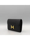 black long wallet - HERMES - BALAAN 2