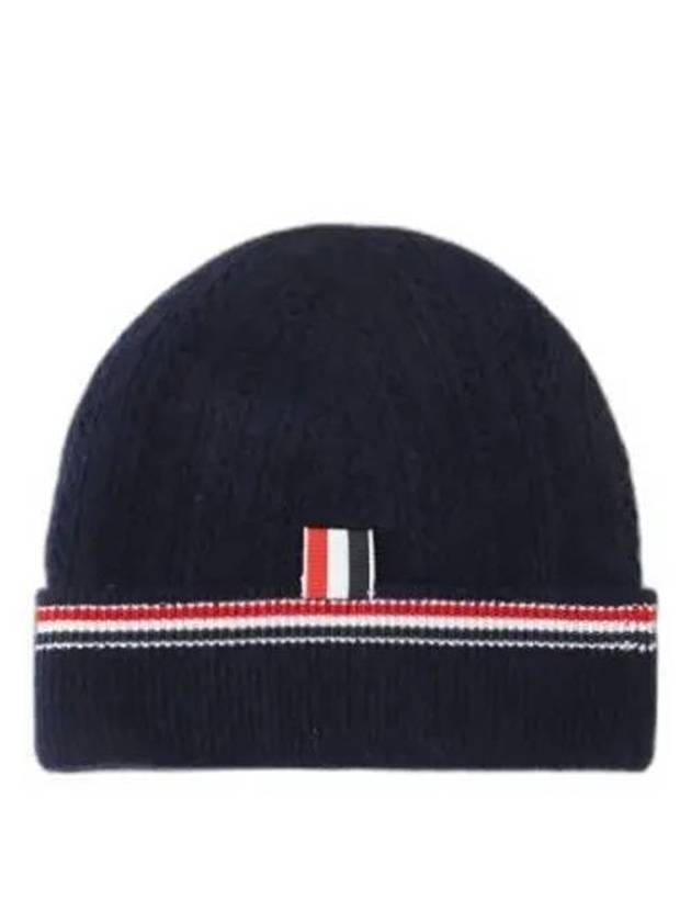 Intarsia Stripe Knit Beanie Navy - THOM BROWNE - BALAAN 1