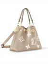 Women s Bag LV Bundle M25453 - LOUIS VUITTON - BALAAN 3