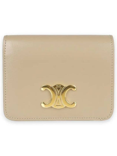 Triomphe Compact Shiny Calfskin Half Wallet Cappuccino - CELINE - BALAAN 2