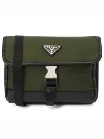 Re-Nylon Saffiano Leather Smartphone Case Cross Bag Green - PRADA - BALAAN 2