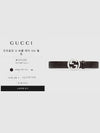 Signature G Buckle Seama Leather Belt Brown - GUCCI - BALAAN.