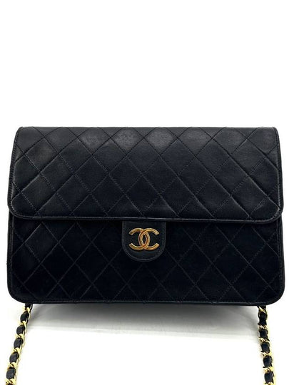 Matrace Lambskin Flap Shoulder Bag - CHANEL - BALAAN 2